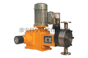 Several notices in the application process of metering pump